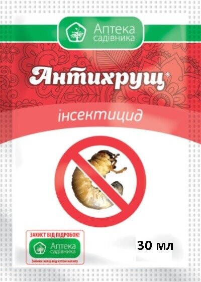 Инсектицид Антихрущ 30мл Ukravit Инсектицид Антихрущ 30мл Ukravit