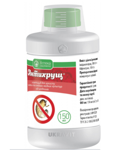 Інсектицид Антихрущ 150мл Ukravit Інсектицид Антихрущ 150мл Ukravit