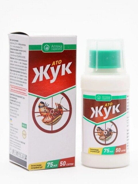 АТО Жук 75мл Ukravit АТО Жук 75мл Ukravit