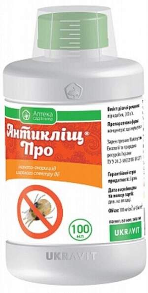 Антиклещ Про 100мл Ukravit Антиклещ Про 100мл Ukravit