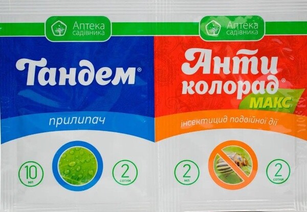 Антиколорад Макс+Тандем 2+10мл Ukravit Антиколорад Макс+Тандем 2+10мл Ukravit