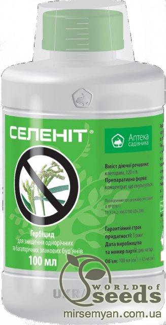 Гербицид "Селенит", 100 мл, UKRAVIT Гербицид "Селенит", 100 мл, UKRAVIT