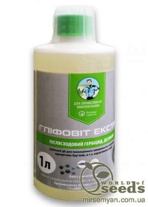 Глифовит Экстра 1л Ukravit