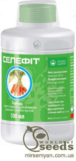 Послевсходовой гербицид Селефит  100мл Ukravit