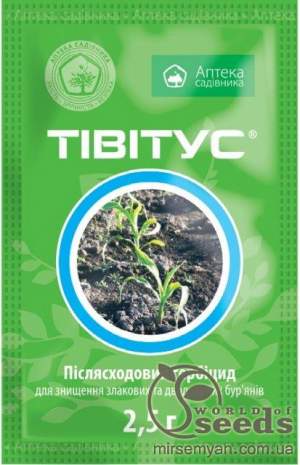 Тивитус 2,5г Ukravit Тивитус 2,5г Ukravit