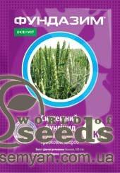 Фунгицид "Фундазим" 1 кг, UKRAVIT Фунгицид "Фундазим" 1 кг, UKRAVIT