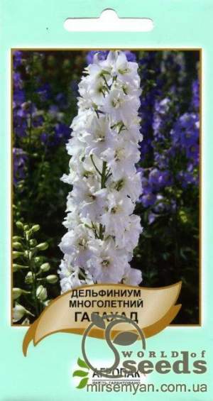 Топоры Галахад 0,1г Топоры Галахад 0,1г