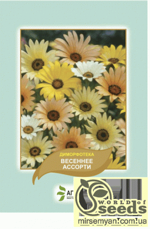 Диморфотека Весеннее ассорти 0,2г А Диморфотека Весеннее ассорти 0,2г А