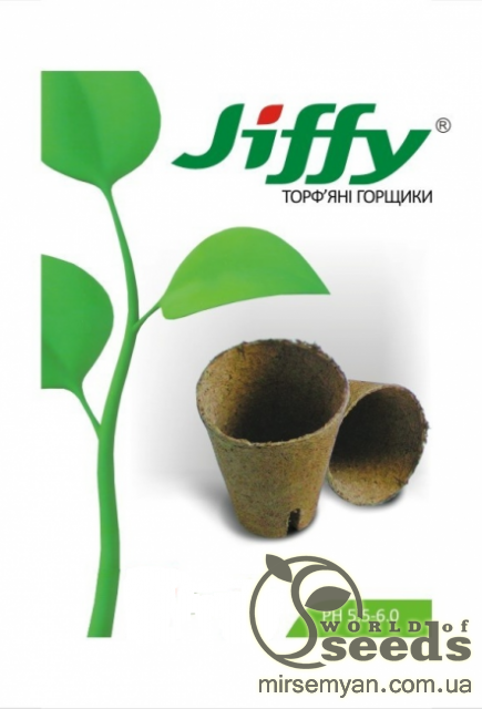 Торфяные горшочки Jiffy 6*6 см (круглые) Торфяные горшочки Jiffy 6*6 см (круглые)