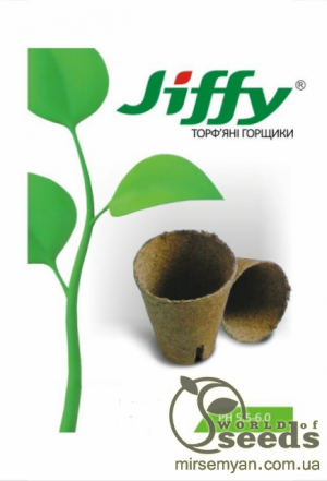 Торфяные горшочки Jiffy 5*5см (12шт) квадрат