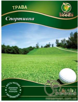 Трава газонная спортивная 900г WoS