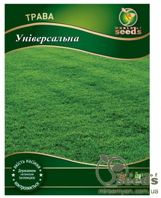 Трава газонная Универсальная 900г WoS Трава газонная Универсальная 900г WoS