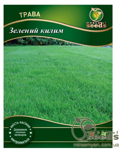 Трава газонная Зеленый ковер 900г WoS Трава газонная Зеленый ковер 900г WoS