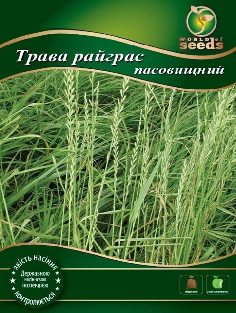 Трава Райграс многоукосный 500г WoS Трава Райграс многоукосный 500г WoS