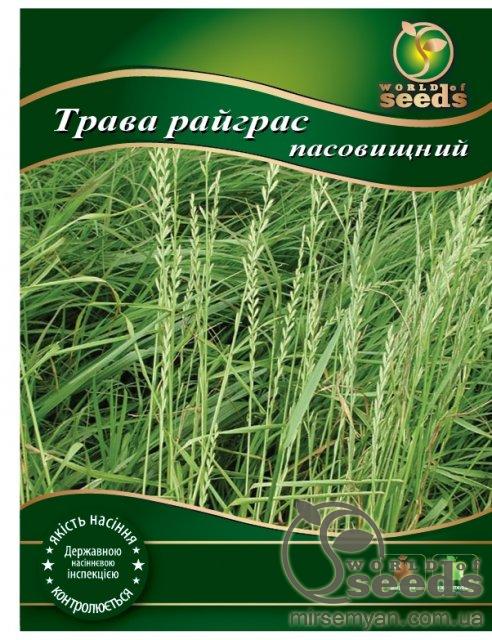 Трава Райграс пастбищный 500г WoS Трава Райграс пастбищный 500г WoS