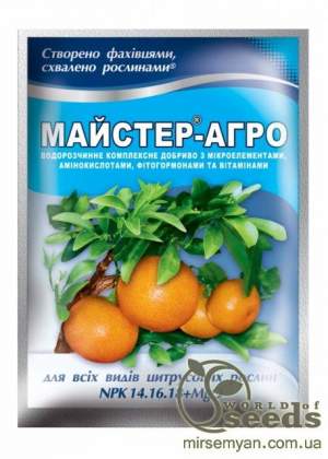 Мастер для цитрусовых 14-16-18 25г Мастер для цитрусовых 14-16-18 25г