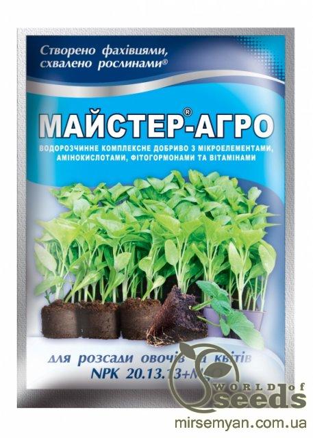 Мастер для рассады овощей и цветов 20:13:13+MgO 25г Мастер для рассады овощей и цветов 20:13:13+MgO 25г