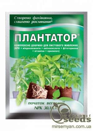 Плантатор начало вегетации 30:10:10 25г