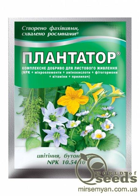 Плантатор цветения 10:54:10 25г Плантатор цветения 10:54:10 25г