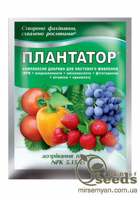Плантатор созревания плодов 5:15:45 25г Плантатор созревания плодов 5:15:45 25г