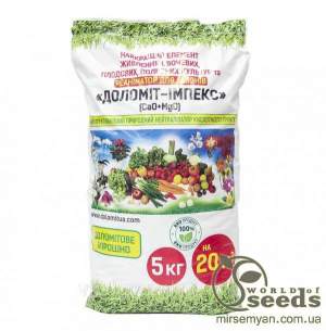 Доломит нейтрализатора кислотности 5кг. (СаО+MgО)