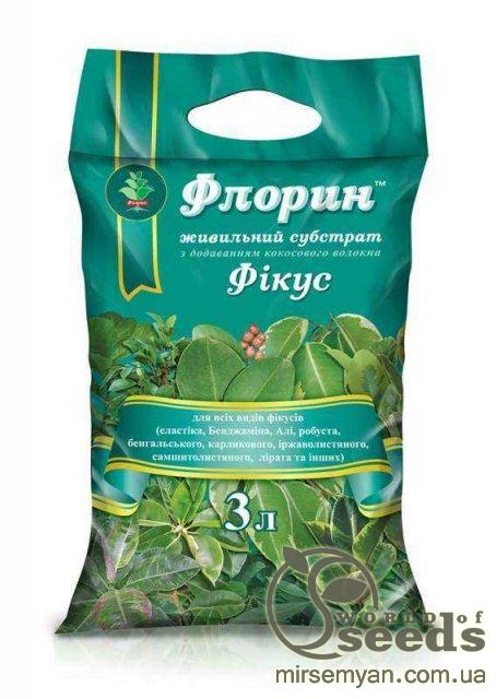 Субстрат для фикусов 3л Флорин Субстрат для фикусов 3л Флорин