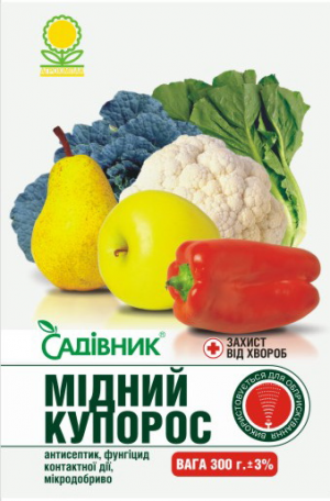 Медный купорос 300г