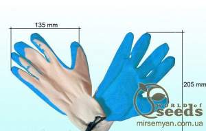 Перчатки дамские синие, прорезиненные, (упак. 12 пар)