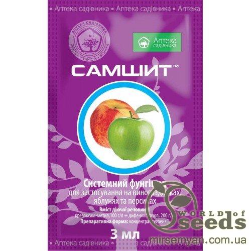 Самшит 3мл Ukravit Самшит 3мл Ukravit