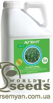 Агент 5л Агент 5л