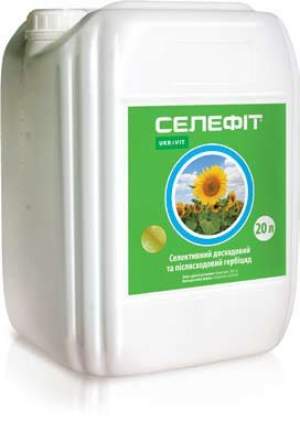 Гербицид  Гербицид