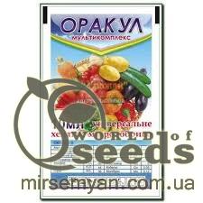 Оракул мультикомплекс 10мл. Оракул мультикомплекс 10мл.