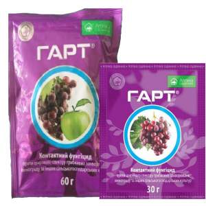 Гарт 60г  Ukravit Гарт 60г  Ukravit
