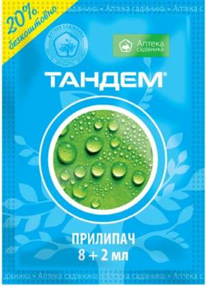 Тандем 8+2мл Ukravit Тандем 8+2мл Ukravit