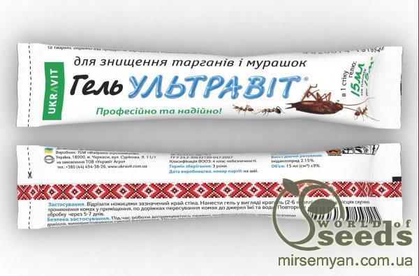 УЛЬТРАВИТ – ГЕЛЬ 15мл. Ukravit Купить средства защиты растений СЗР