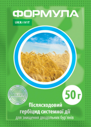 Формула (Хармони) гербицид 50г Укравит Формула (Хармони) гербицид 50г Укравит
