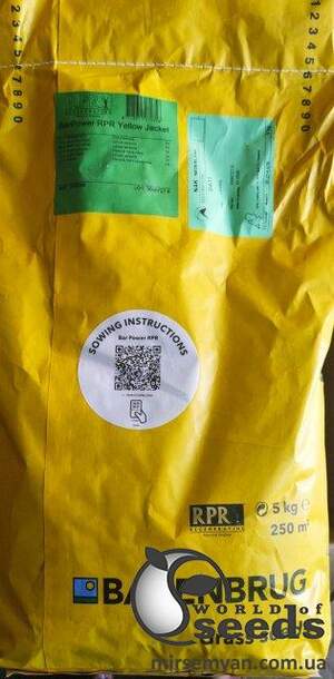 Трава газонная Спорт-универсал (BarPower) Barenbrug 5кг