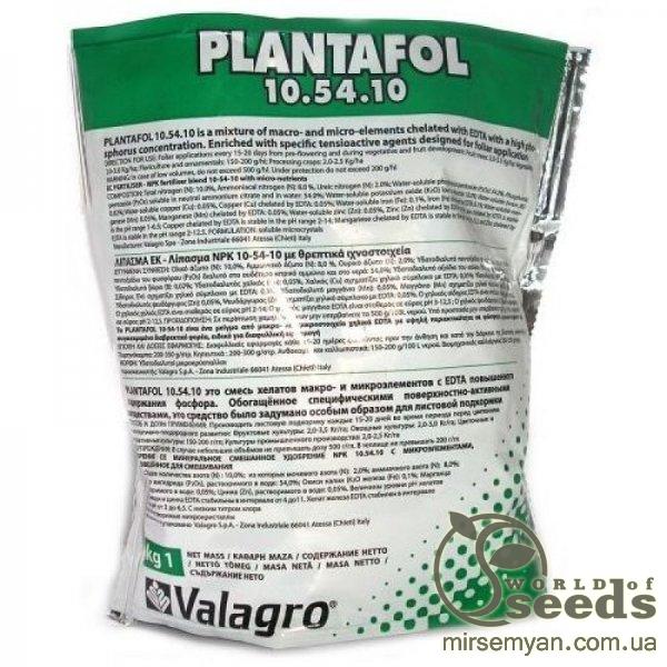 Плантафол цветения 10:54:10 1кг Плантафол цветения 10:54:10 1кг