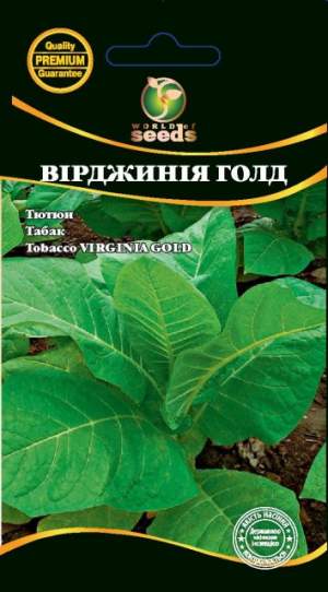 Табак Вирджиния Голд  0,05 гр. (550-600 сем.)