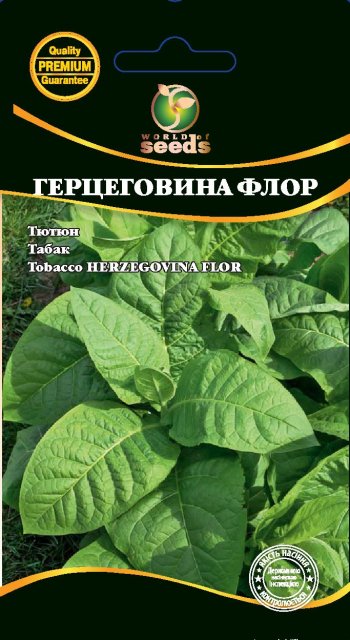Табак Герцеговина Флор 500н WoS Табак Герцеговина Флор 500н WoS