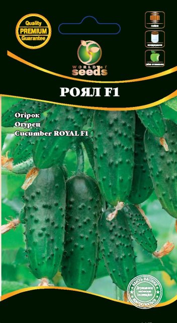Огурец Роял F1 0,5г WoS Огурец Роял F1 0,5г WoS