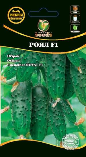 Огурец Роял F1 0,5г WoS Огурец Роял F1 0,5г WoS