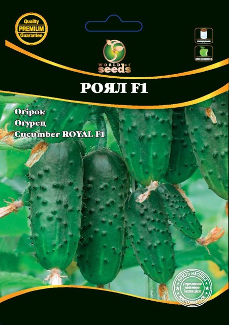 Огурец Роял F1 100 семян. WoS Огурец Роял F1 100 семян. WoS