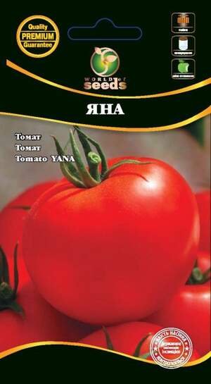 Помидоры Яна 0,1г WoS Помидоры Яна 0,1г WoS