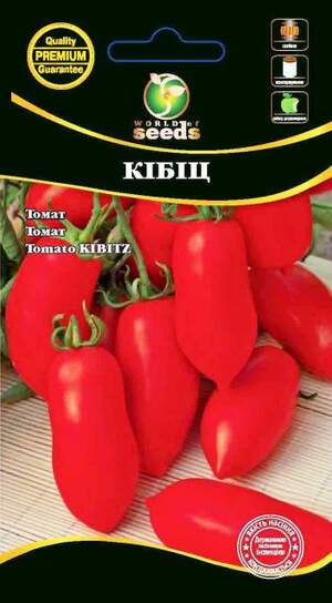 Помидоры Кибиц 0,1г WoS Помидоры Кибиц 0,1г WoS