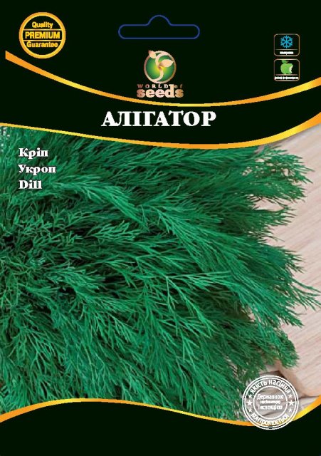 Укроп Аллигатор 100г WoS Укроп Аллигатор 100г WoS