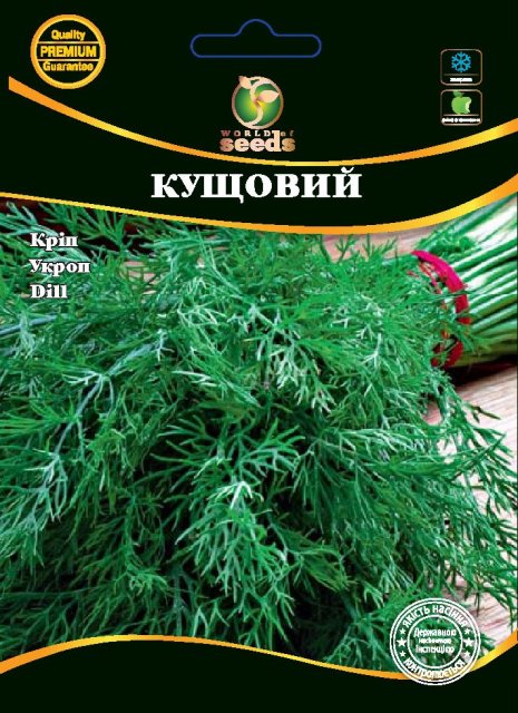 Укроп Кустовой 100г WoS Укроп Кустовой 100г WoS