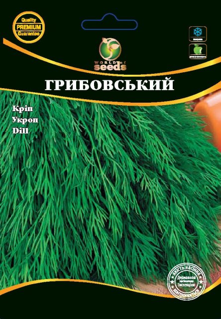 Укроп Грибовский 20г WoS Укроп Грибовский 20г WoS