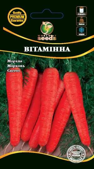 Морковь Витаминная 2г WoS Морковь Витаминная 2г WoS