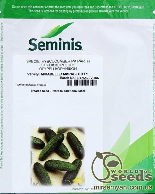 Огурец Мирабелл F1 1000 семян. (Seminis) Огурец Мирабелл F1 1000 семян. (Seminis)